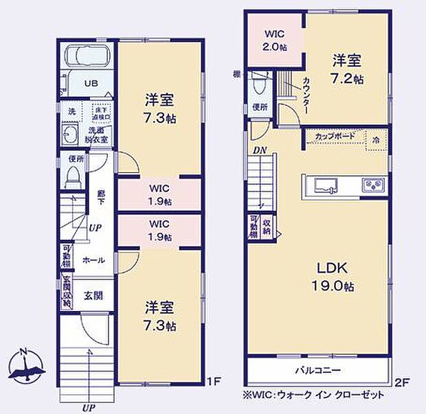 東南角地に立地しているため、陽当り　通風良好　全居室6帖以上あり、WICが付いていて収納力も豊富な間取りです。