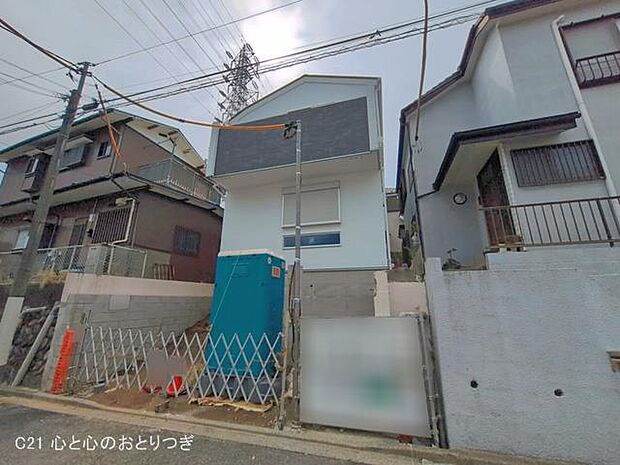 撮影日:2026/04/07