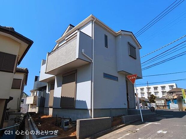 撮影日:2026/03/09