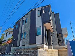 神奈川県横浜市旭区白根６丁目