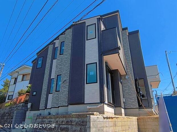 撮影日:2026/04/08