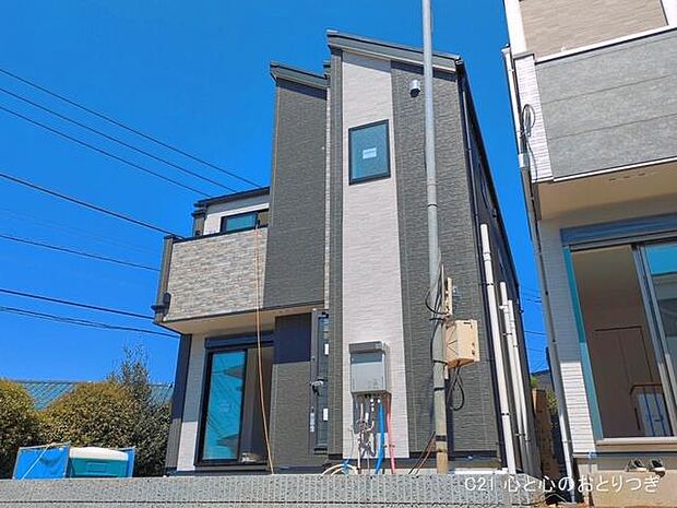 撮影日:2026/04/08