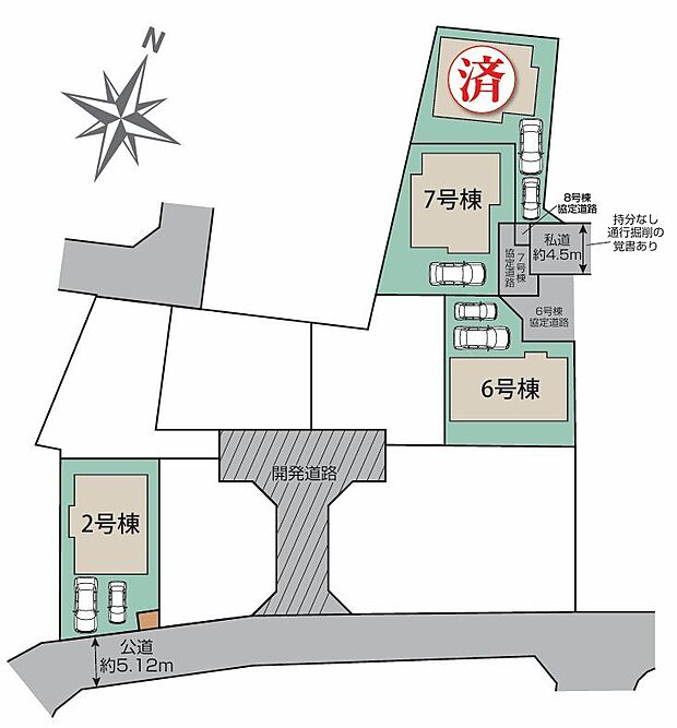 該当区画：7号棟