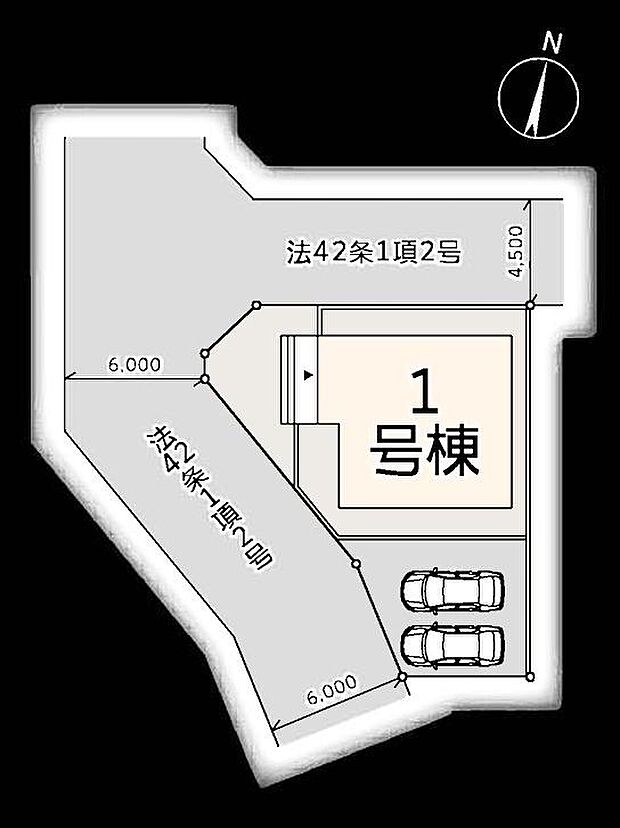 土地面積は広々47坪以上のため並列2台駐車可能です