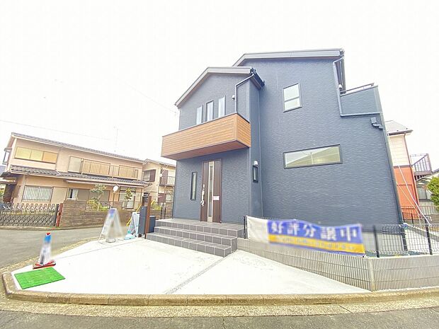 早く帰りたくなる 理想を叶えた間取りを現実に ご家族の笑顔が何よりの宝物です。