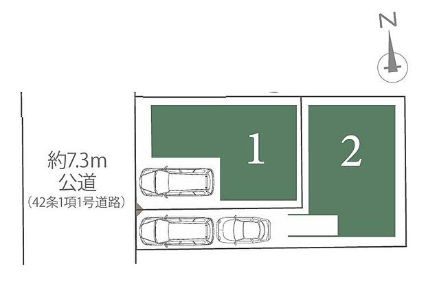 食洗機や浴室乾燥機など設備も充実。スーパーが徒歩4分以内にあり生活利便性も良好