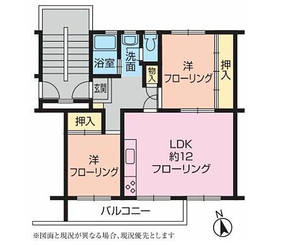 間取り：314002691922