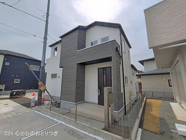 撮影日:2026/04/06