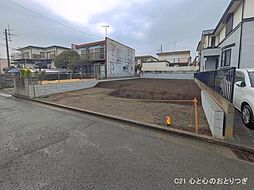 神奈川県藤沢市遠藤