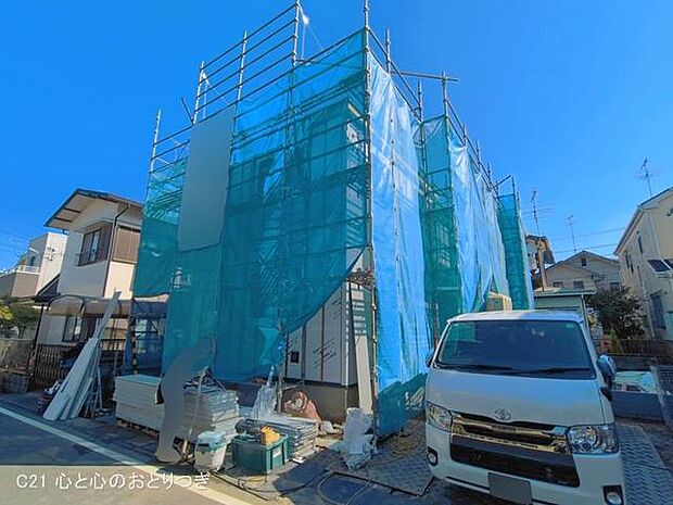 撮影日:2026/04/03