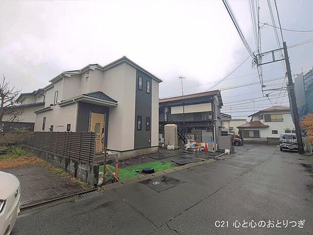 撮影日:2026/03/31