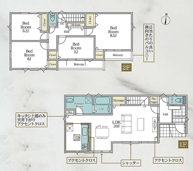 ご家族が集まるLDKは広々20帖。廊下収納やパントリーなど充実の収納スペースもご用意。
