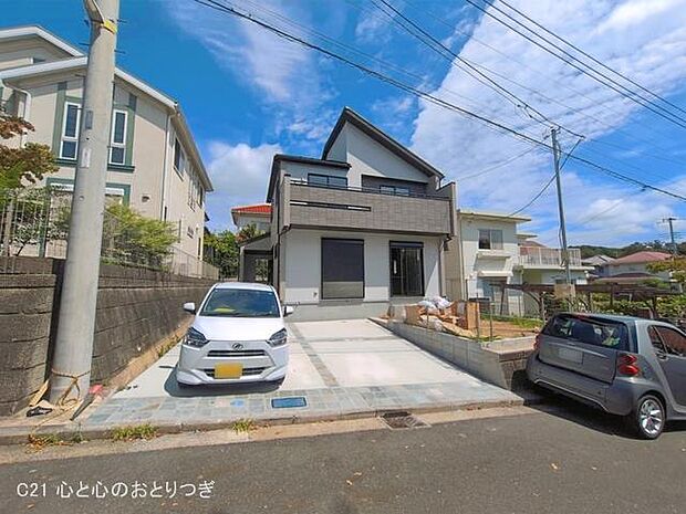 撮影日:2026/08/21