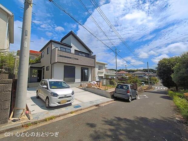 撮影日:2026/08/21