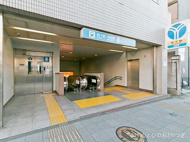横浜市営地下鉄「中田」駅 800m 撮影日:2021/10/18