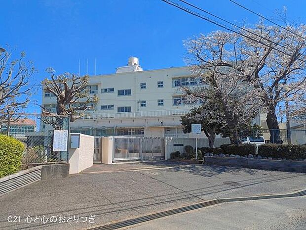 横浜市立中田中学校 1160m