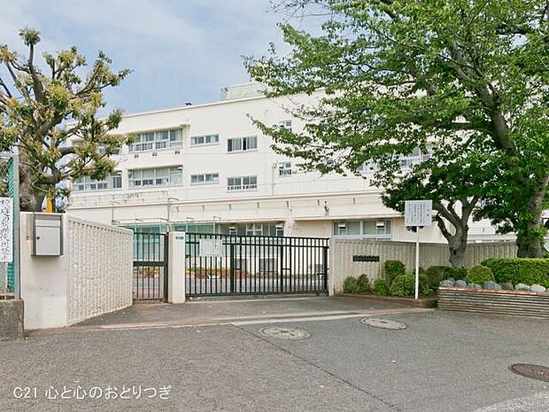 横浜市立中田中学校 1160m