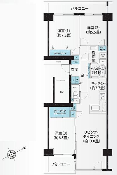 間取り：314002733013