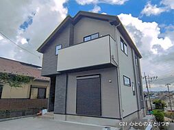 神奈川県横浜市瀬谷区阿久和西２丁目