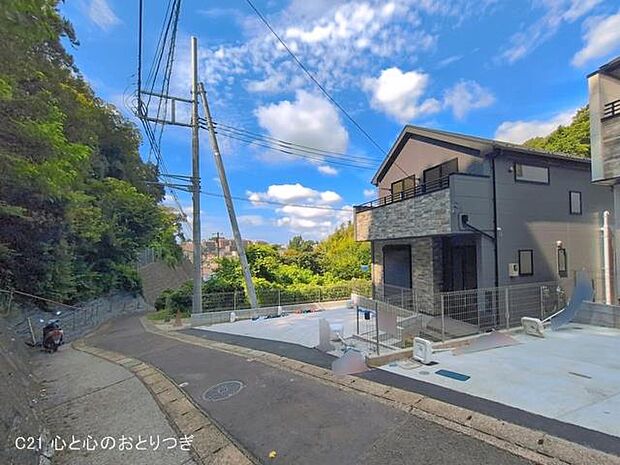 撮影日:2026/08/20