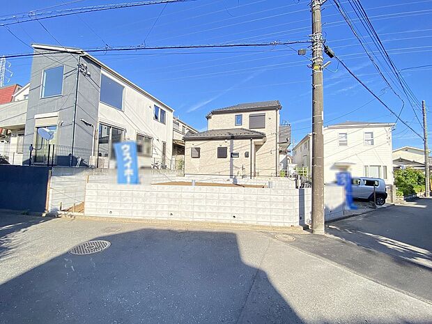 「下飯田」駅をご利用できます。
