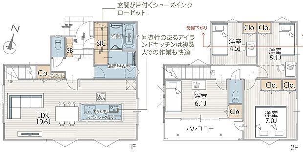 3面採光のLDKは広々19帖以上　アクセントクロスも施されたオシャレなアイランドキッチンです。