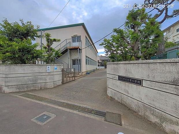 藤沢市立辻堂小学校　1030ｍ　撮影日:2026/05/28