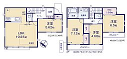 神奈川県横浜市泉区中田東２丁目