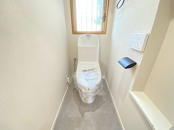 トイレを拡大表示