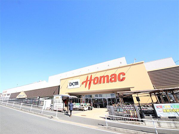 DCMホーマック瀬谷店　386ｍ