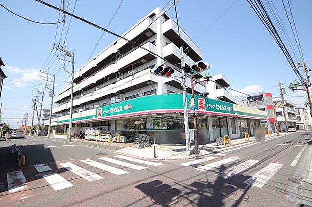 ドラッグセイムス長後店 365m