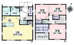 神奈川県藤沢市高倉