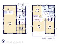 神奈川県相模原市中央区田名：物件画像