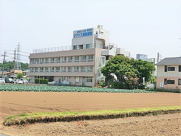 医療法人社団神愛会オアシス湘南病院　1837ｍ