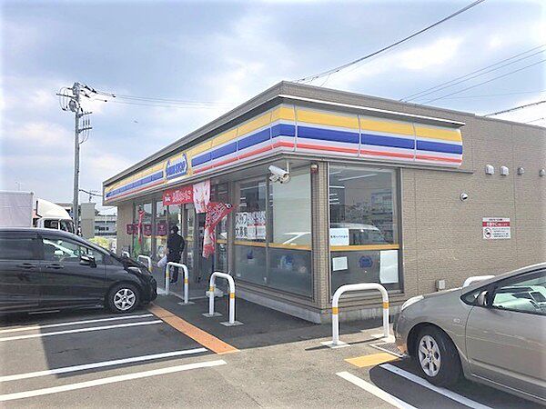 ミニストップ海老名本郷店　1213ｍ