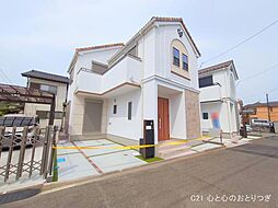 神奈川県相模原市中央区小山２丁目