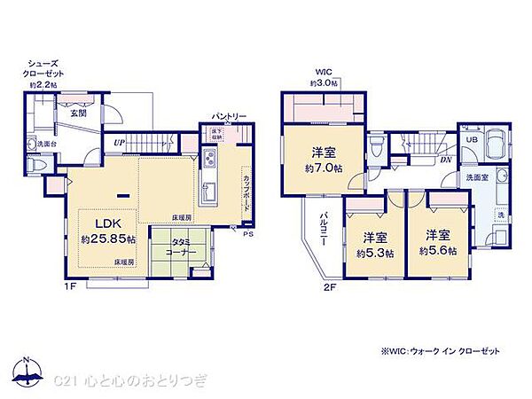 間取り：313004469623