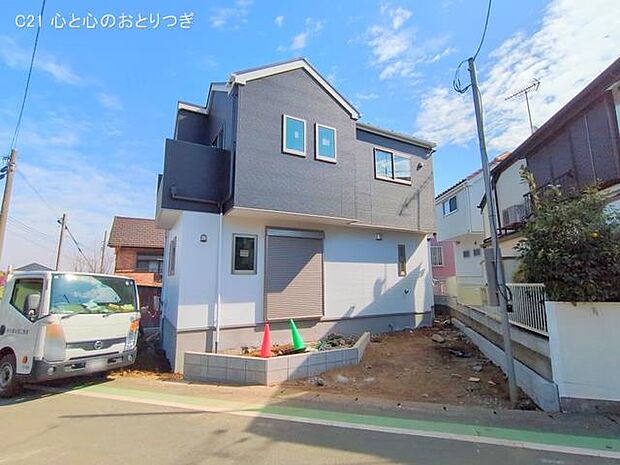 撮影日:2025/02/28