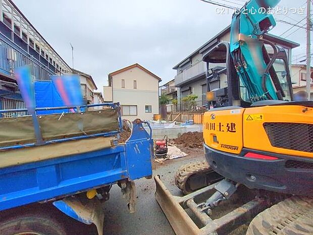 撮影日:2025/03/06