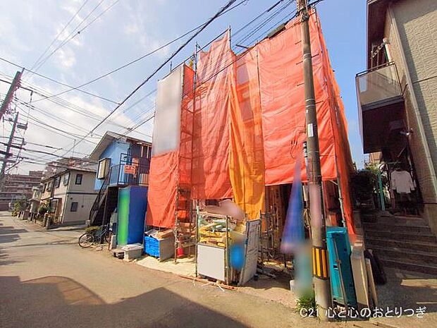 撮影日:2025/03/27