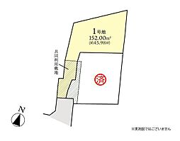 座間市ひばりが丘5丁目　売地　全2区画　1号地