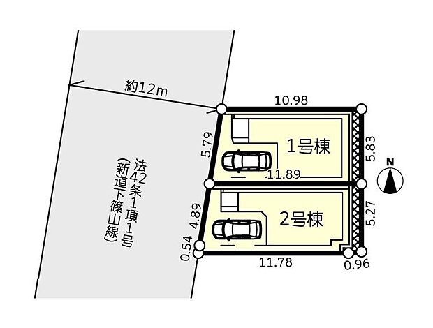 該当区画:1号棟