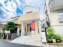 神奈川県綾瀬市深谷南１丁目