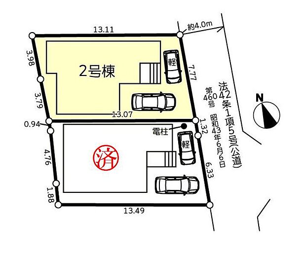 該当区画：2号棟