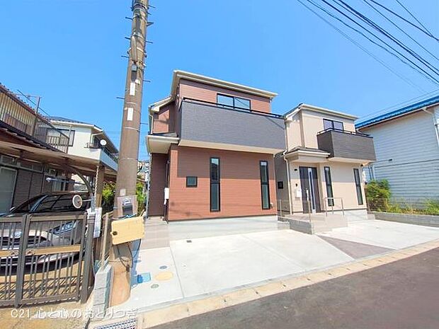 撮影日:2025/08/04