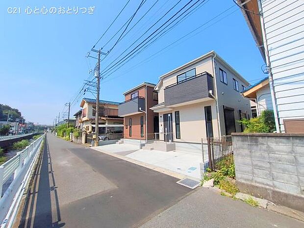 撮影日:2025/08/04