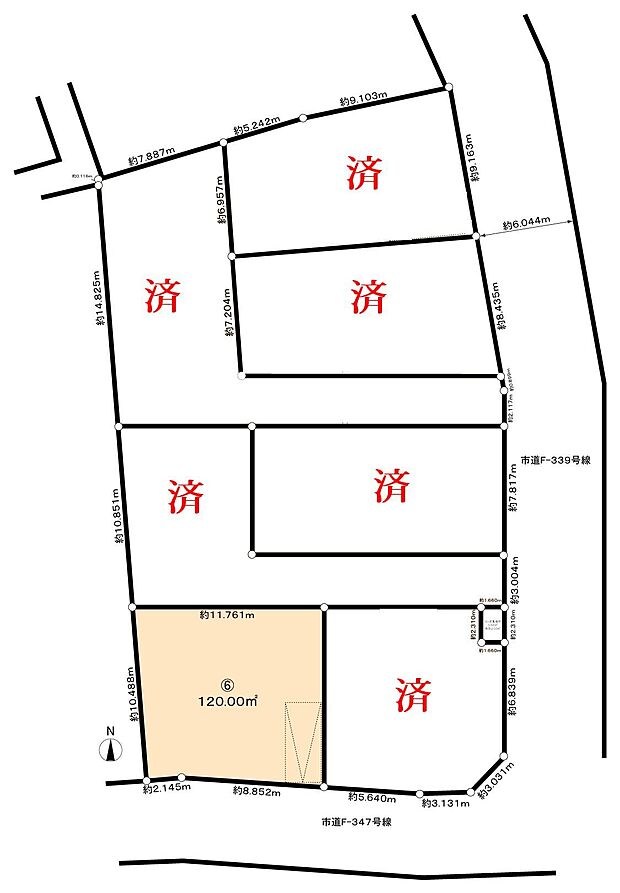 該当区画：6号棟