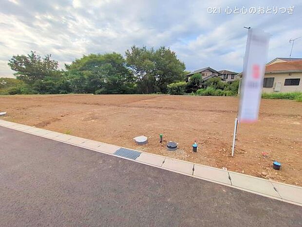 撮影日:2025/08/28