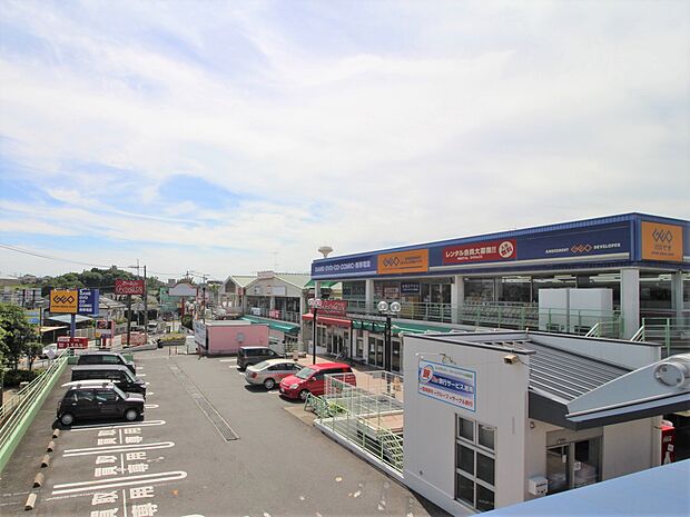 パワーセンターPAT　AYASE　735ｍ