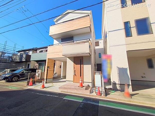 撮影日:2025/12/01